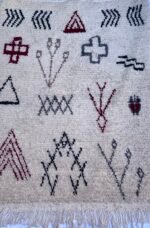 Berber rug - Image 2