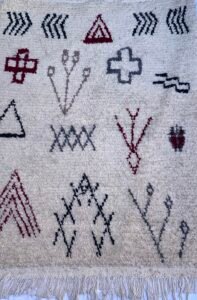 Berber rug - Image 2